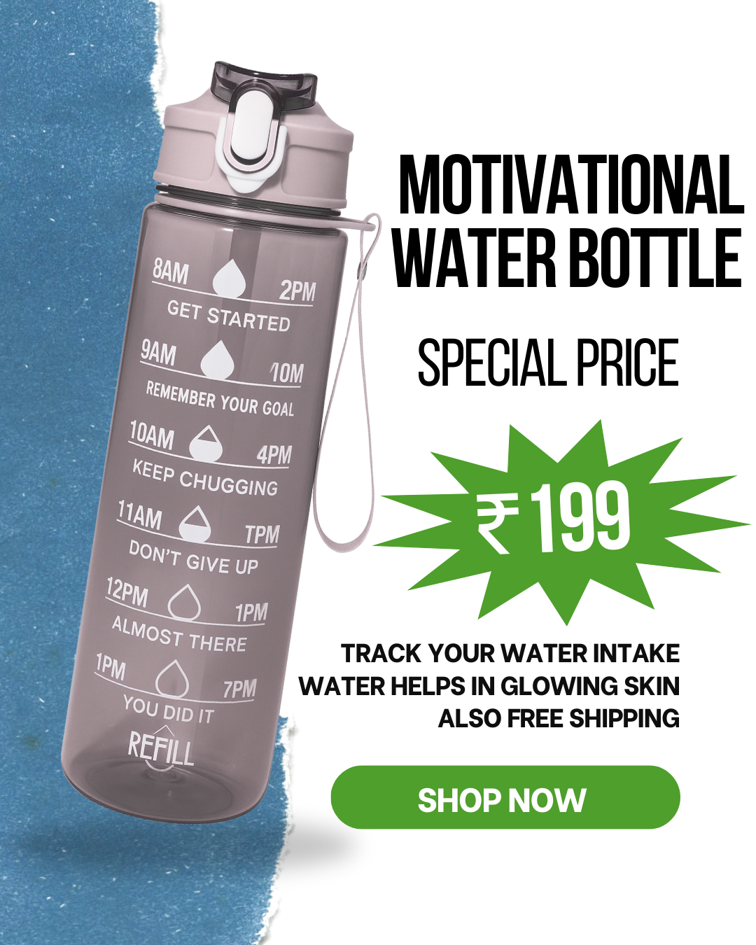 Motivational Water Bottle